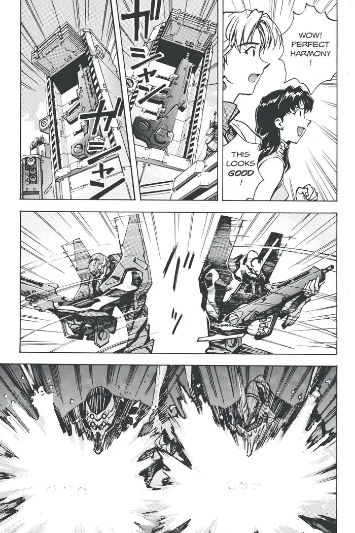 Neon Genesis Evangelion Chapter 26 image 11_optimized
